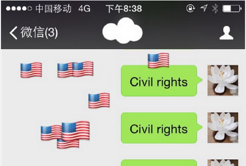En el chat "llovían" banderas de EU que molestaron a los usuarios chinos.