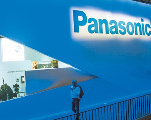 Panasonic impulsa el proyecto. 