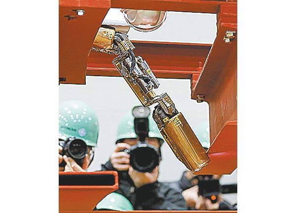 Tiene forma de serpiente.
