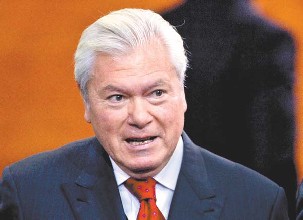 En la relación del caso figura Carlos Hank Rhon.