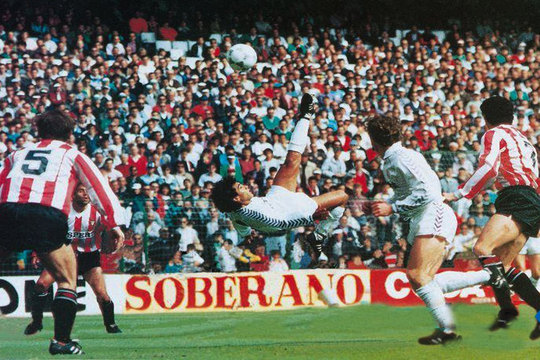 Gol de "Chilena" de Hugo Sánchez ante Logroñés 