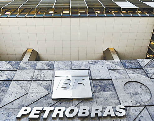 Oficinas centrales de la petrolera. 