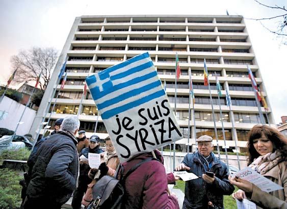 Manifestación de apoyo al nuevo gobierno.