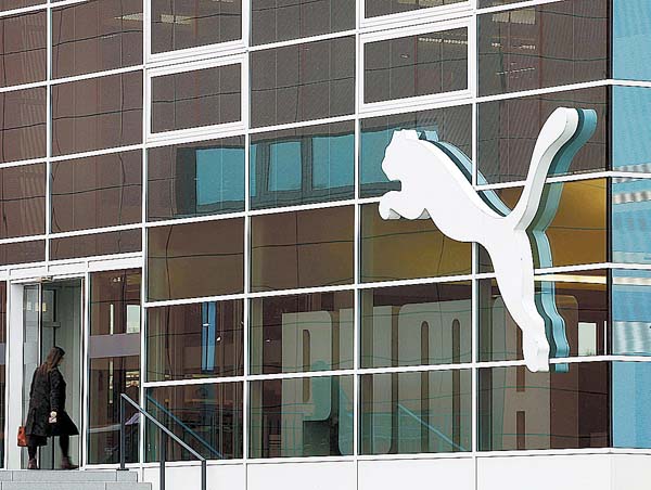 La oficina central de la marca en Alemania.