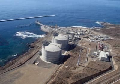 Terminal Energía Costa Azul 