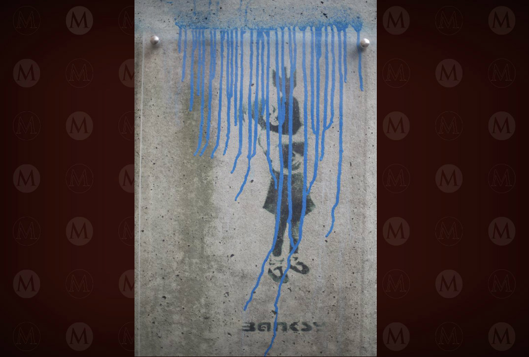 La obra de Banksy que apareció dañada en Hamburgo. 