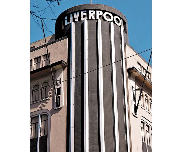 Sucursal de Liverpool en la Ciudad de México.