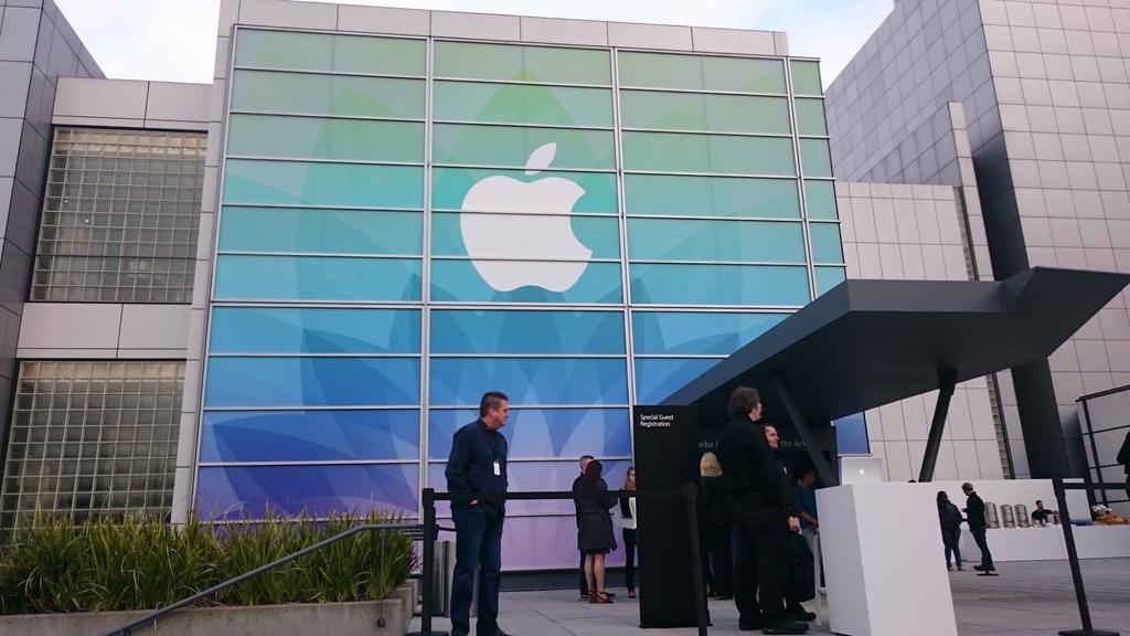 Yerbabuena Center a unas horas del nuevo anuncio de Apple