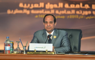 Abdel Fatah al Sisi, presidente de Egipto, anunció en Sharm el-Sheij la creación de la nueva fuerza militar