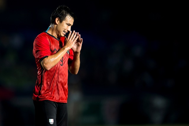 Erick 'Cubo' Torres, delantero de la selección mexicana Sub 22