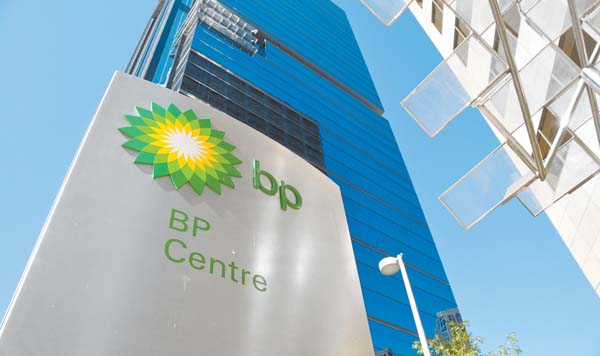 Oficinas de la multinacional energética en Calgary, Canadá.