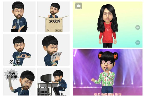 My Idol, la nueva app que obsesiona a los usuarios de Apple