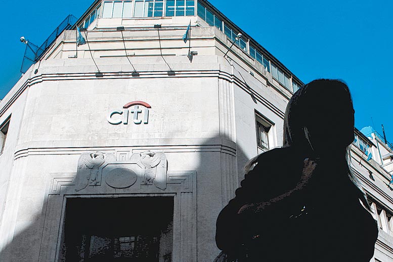 Una de las oficinas filiales del grupo financiero.