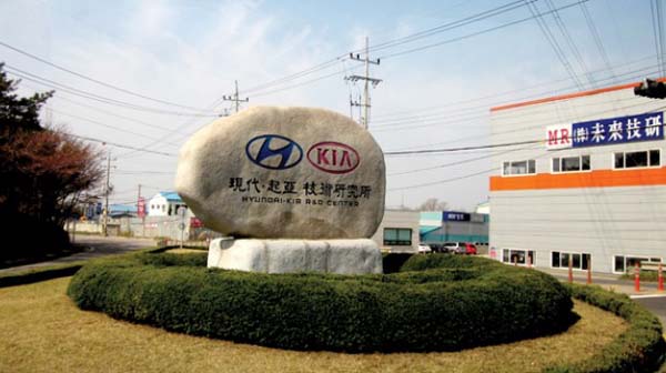 Las plantas nacionales comprenden casi 40 por ciento de la producción anual de Hyundai.