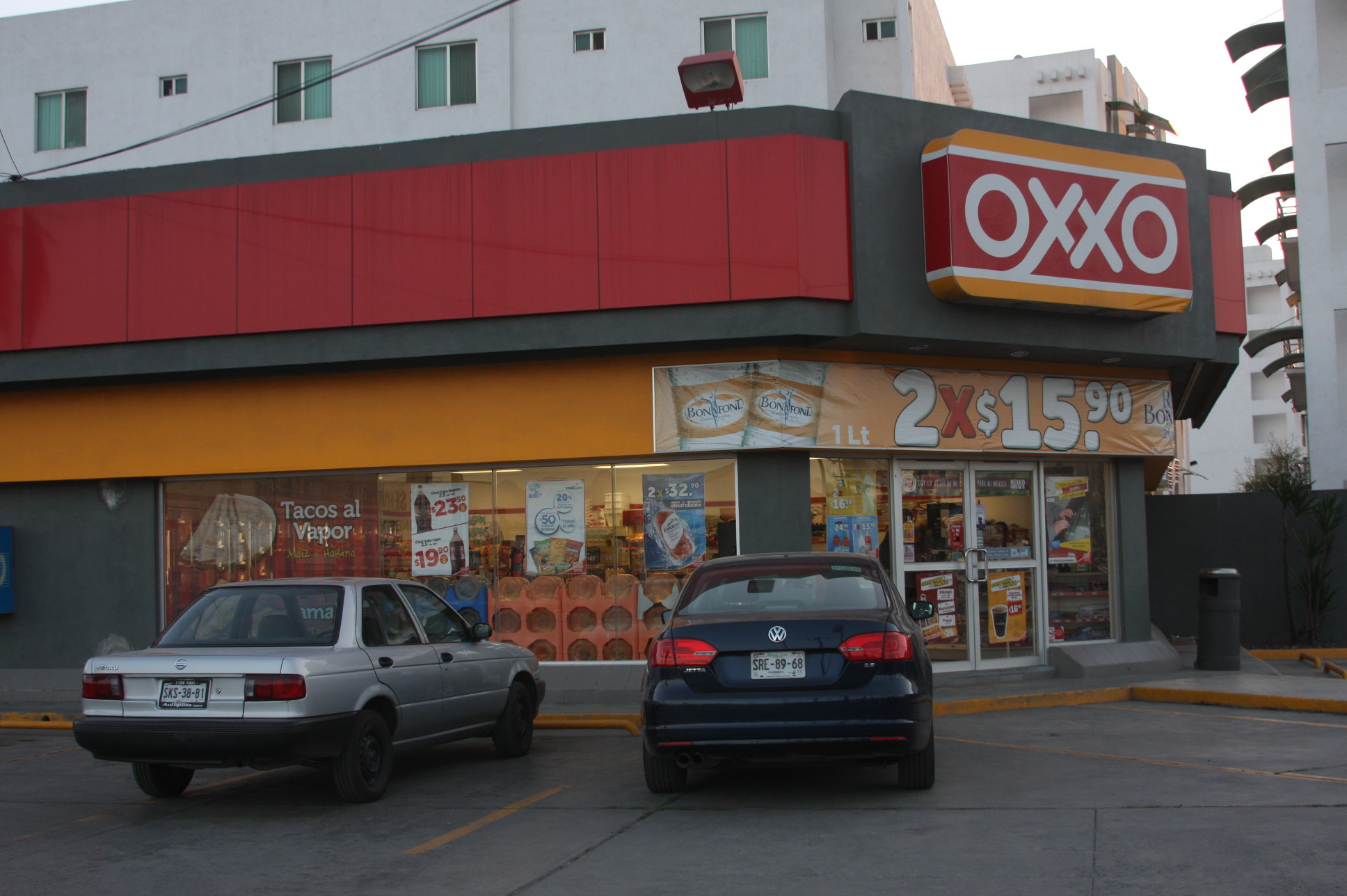 La disposición entra en vigor a partir del 1 de julio. 