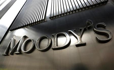 Moody's mantiene calificación crediticia de México en A3 con perspectiva estable.