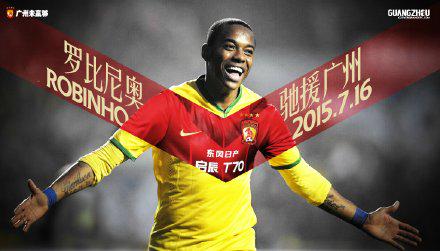 Robinho fue anunciado en las redes sociales del equipo 