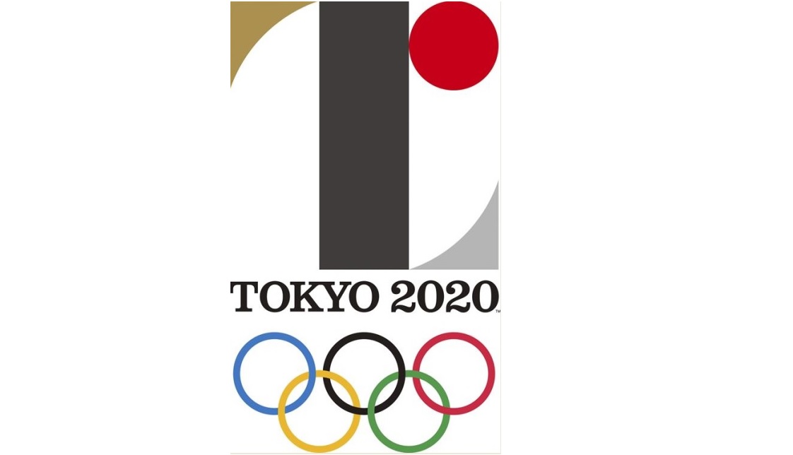 Logotipo oficial de la competición