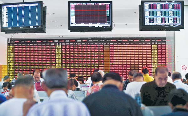 Shanghai Stock Exchange, bolsa de valores de China continental.