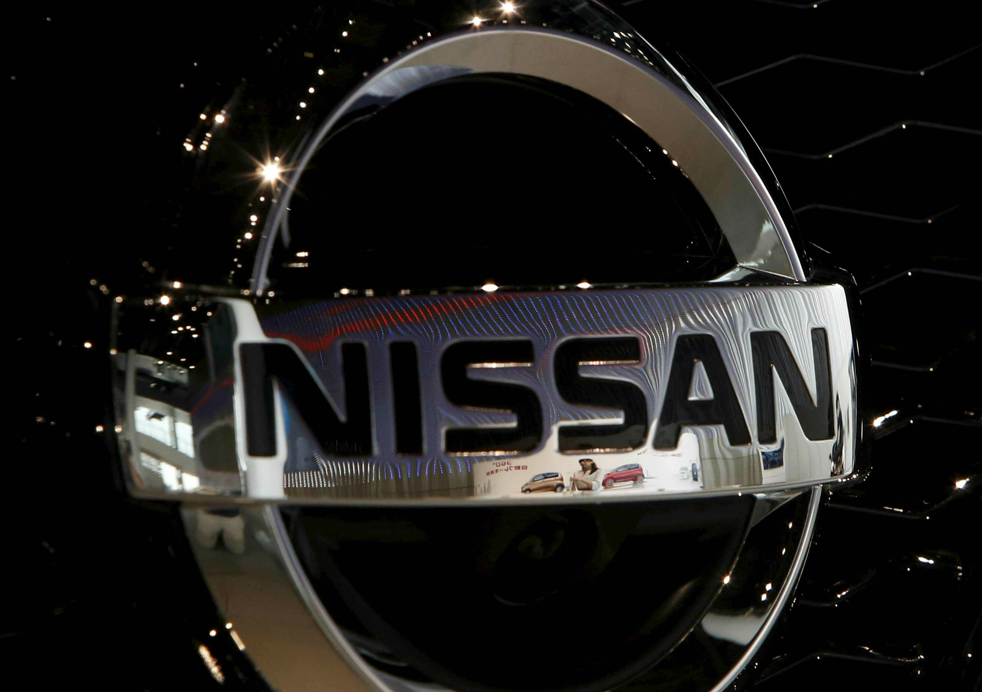 Logo de Nissan.