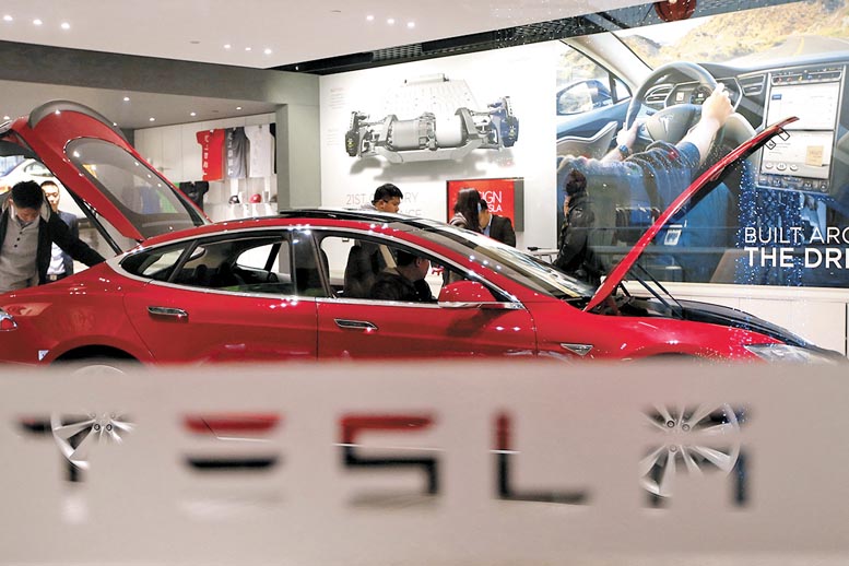 El salón de demostración de la automotriz en Pekín. 