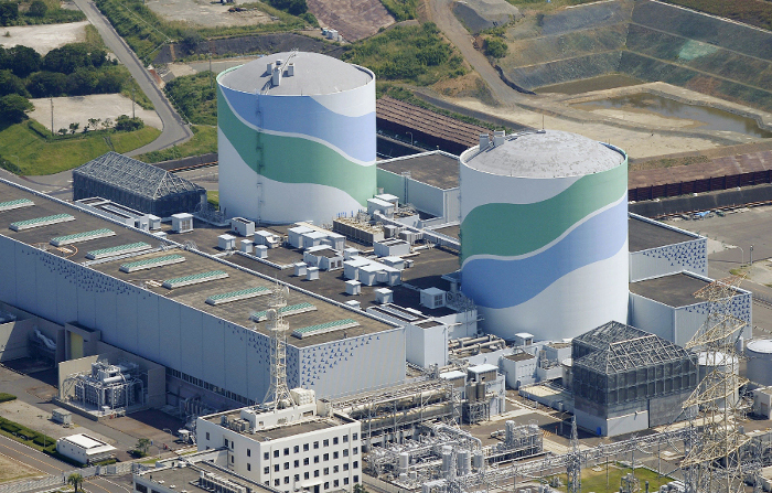 Los reactores 1 y 2 de la central nuclear de Sendai.