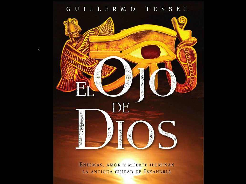 Es la ópera prima de Guillermo Tessel quien lo presenta hoy a las 19:00 horas en librería Fondo de Cultura Económica  