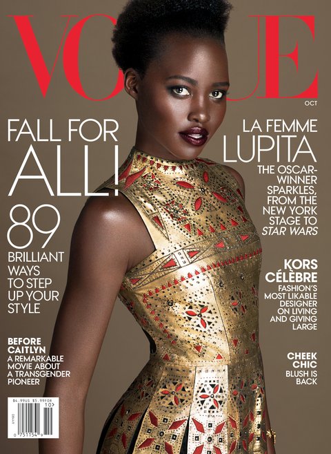 Lupita Nyong'o en la portada de la revista. 