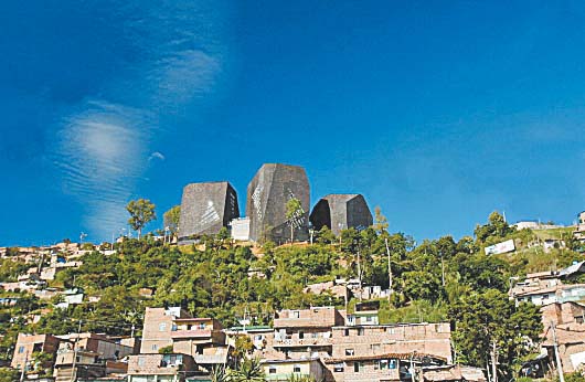 Arquitectura informal como solución.