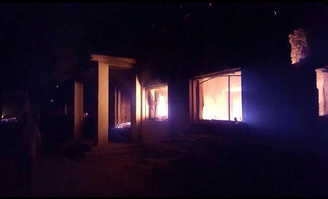 El hospital de Médicos Sin Fronteras tras ser bombardeado.