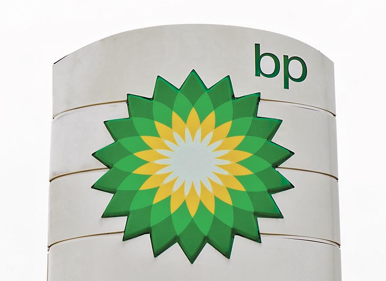 El logotipo de la británica BP. 