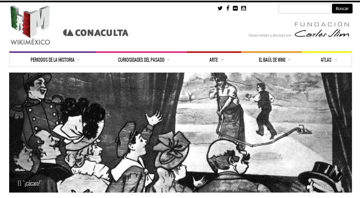 El proyecto se integra al programa de Agenda Digital, como un proyecto para impulsar la divulgación del arte y la cultura. 