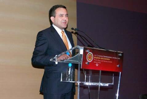 El secretario de Economía, Ildefonso Guajardo, inauguró este martes la Cumbre Empresarial China-LAC