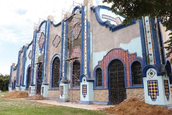 Casa Naturaleza de Tampico.