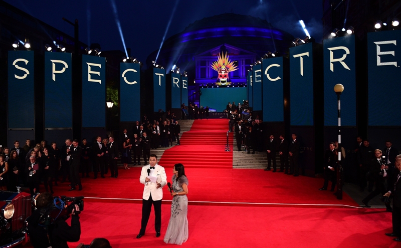 El escenario para el estreno de la cinta en Londres.