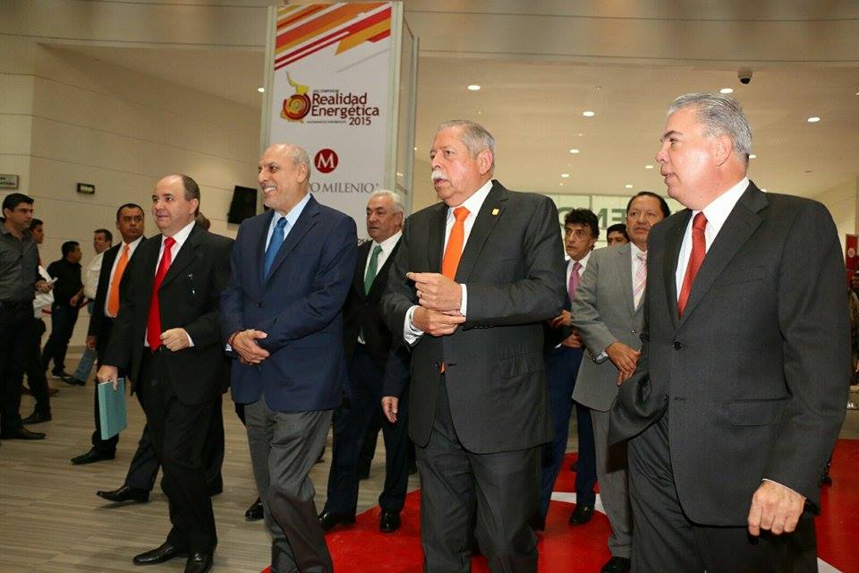 Arribo del gobernador de Tamaulipas y del alcalde de Reynosa al Parque Cultural.