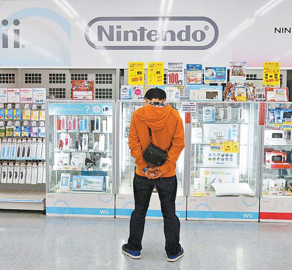 La firma dio a conocer “Miitomo”, un servicio de red social con avatares para los usuarios.