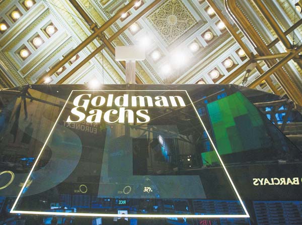 La pantalla de la financiera en el piso de remates de Nueva York. 