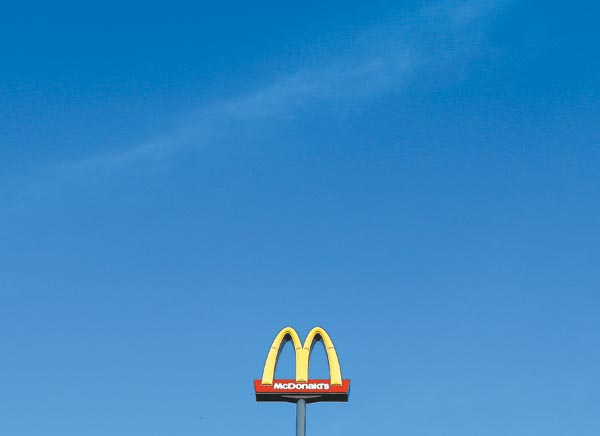 Una sucursal de la firma de "fast food".