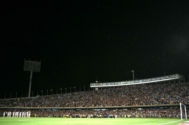Ciudad Universitaria por la noche 