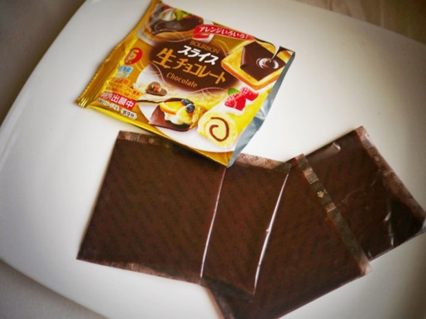 Las rebanadas de chocolate de Bourbon 