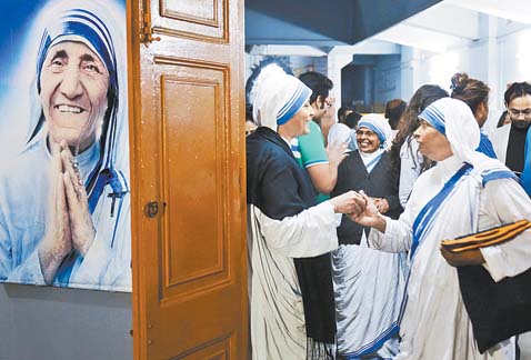 La beata, ganadora del Premio Nobel de la Paz en 1979, será canonizada en septiembre de 2016. 