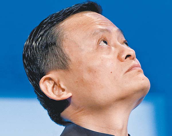 El empresario y filántropo chino Jack Ma. 