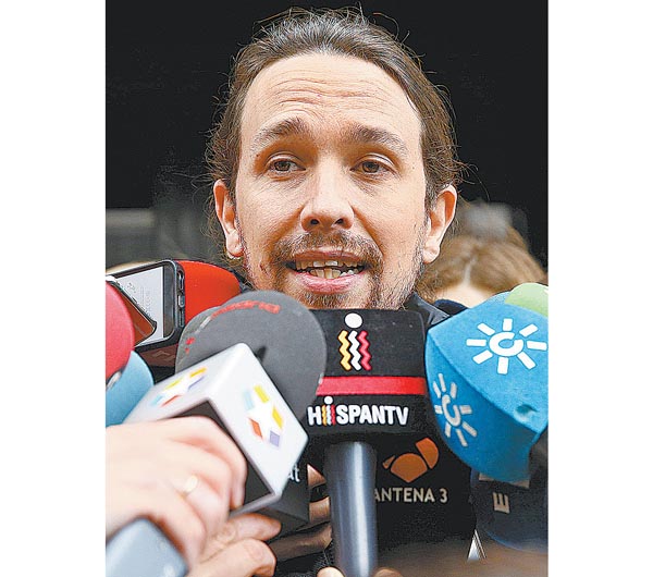 El líder de Podemos pidió ayer en Madrid un diálogo sin “líneas rojas”.