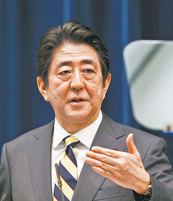Shinzo Abe, primer ministro japonés.