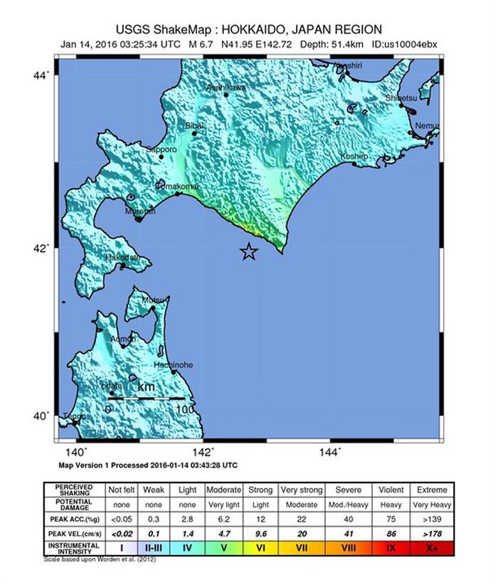 El sismo se registró en la isla nipona de Hokkaido.