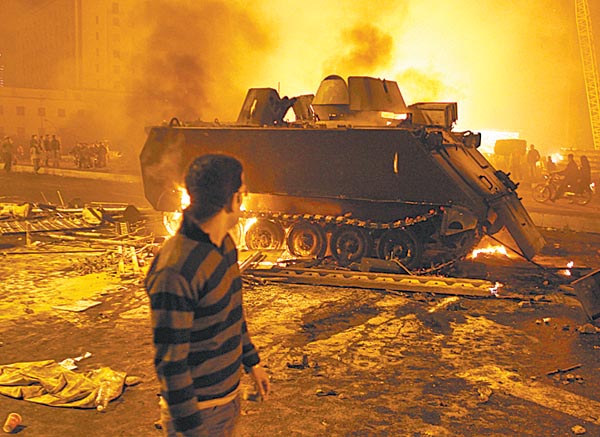 Mubarak cayó a raíz de las protestas de febrero de 2011.