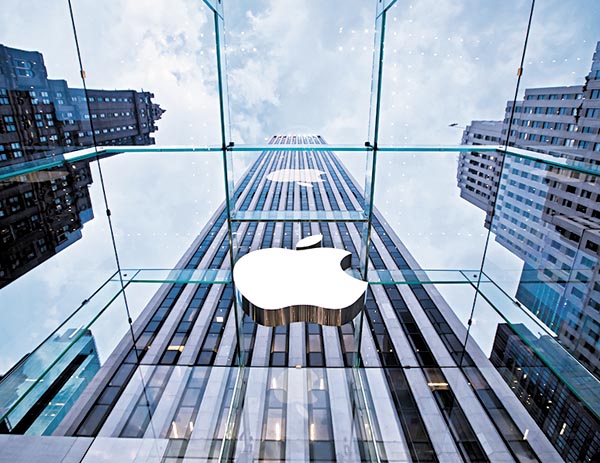 La Apple Store en Nueva York. 