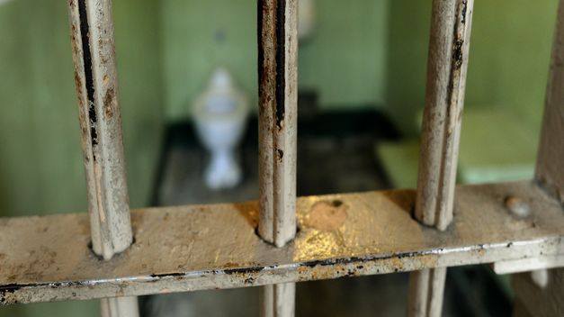 La detención del vigilante ocurrió el sábado a las afueras del centro penitenciario.