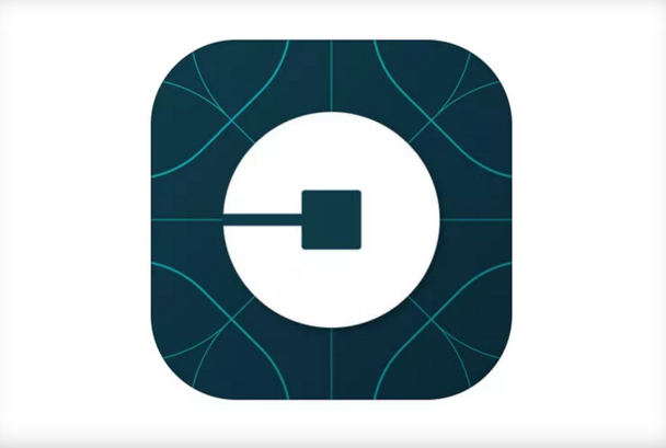 El nuevo logo de Uber. 